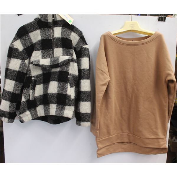 *Oversized Sweatshirt - Size L and Fleece Pullover - Size S