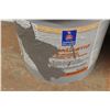 Image 4 : ** (4) 18.9L Pails - Partials - All 1/2 or Less (Drywall Primer & Sealer, DTM Bonding Primer, Masonr
