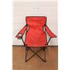 Image 1 : Outdoor Foldable Chair 34'' x 19'' x 31''