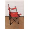 Image 3 : Outdoor Foldable Chair 34'' x 19'' x 31''