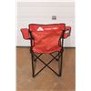 Image 4 : Outdoor Foldable Chair 34'' x 19'' x 31''