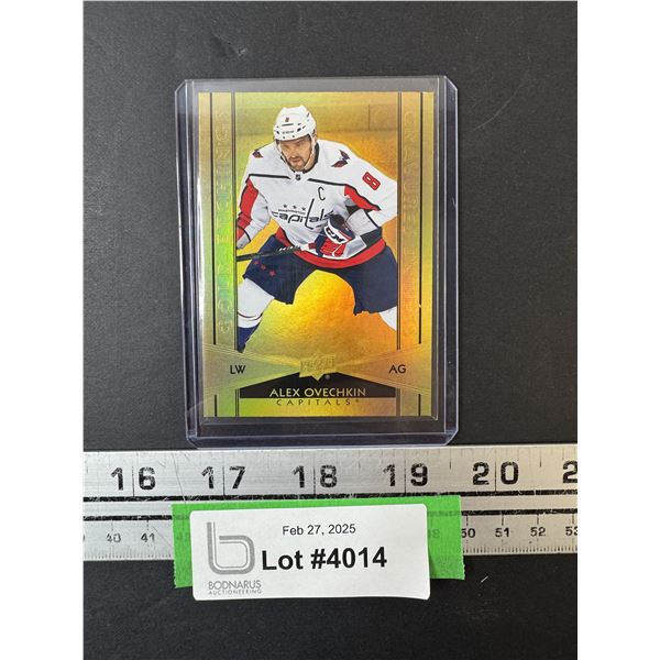 Alex Ovechkin "Gold Insert" Upper Deck Hockey Trading Card 2021-22 Edition