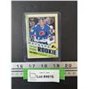 Image 1 : Joe Sakic Marquee Rookie Hockey Trading Card 2012