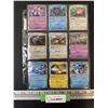 Image 1 : (9) Pokémon Holographic Trading Cards in Sleeve - Cannot Authenticate