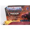 Image 4 : Masters of the Universe Panther Savage Car Toy