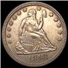 Image 1 : 1848 Seated Liberty Quarter UNCIRCULATED
