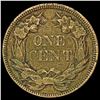 Image 2 : 1857 Flying Eagle Cent LIGHTLY CIRCULATED