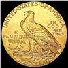 Image 2 : 1913 $5 Gold Half Eagle NEARLY UNCIRCULATED