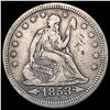 Image 1 : 1853 ARROWS Seated Liberty Quarter LIGHTLY CIRCULATED