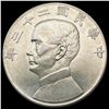 1934 China Silver Junk Dollar UNC