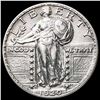 Image 1 : 1920 Standing Liberty Quarter UNCIRCULATED