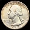 Image 1 : 1932-S Washington Silver Quarter CLOSELY UNCIRCULATED