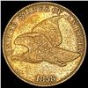 Image 1 : 1858 Flying Eagle Cent CLOSELY UNCIRCULATED