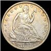 Image 1 : 1857 Seated Liberty Half Dollar CLOSELY UNCIRCULATED