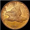 Image 1 : 1857 Flying Eagle Cent CLOSELY UNCIRCULATED
