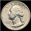 Image 1 : 1932-S Washington Silver Quarter UNCIRCULATED