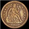 Image 1 : 1841 Seated Liberty Dime LIGHTLY CIRCULATED