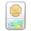 Image 2 : 2017 W American Gold Eagle $50 1 oz NGC MS70 EARLY RELEASE