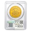 Image 2 : 1853/'2' $20 Gold Double Eagle PCGS VF30