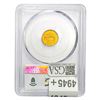 Image 2 : 1922 Grant Rare Gold Dollar PCGS MS66 No Star