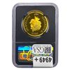Image 2 : 2017 Stars Wars Niue Gold $250 Boba Fett NGC PF70 UC
