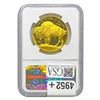 Image 2 : 2007-W 1oz Gold $50 Buffalo NGC PF70 UC