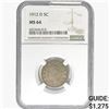 Image 1 : 1912-D Liberty Victory Nickel NGC MS64