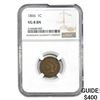 Image 1 : 1866 Indian Head Cent NGC VG8 BN