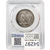 Image 2 : 1943 Walking Liberty Half Dollar PCGS MS64