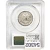Image 2 : 1951-S Washington Silver Quarter PCGS MS66