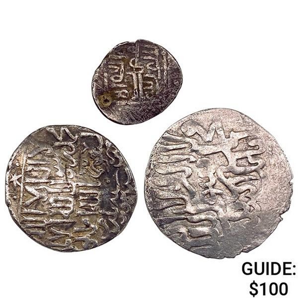 [3]750-1400 Islamic Silver Dirham NEARLY UNCIRCULATED