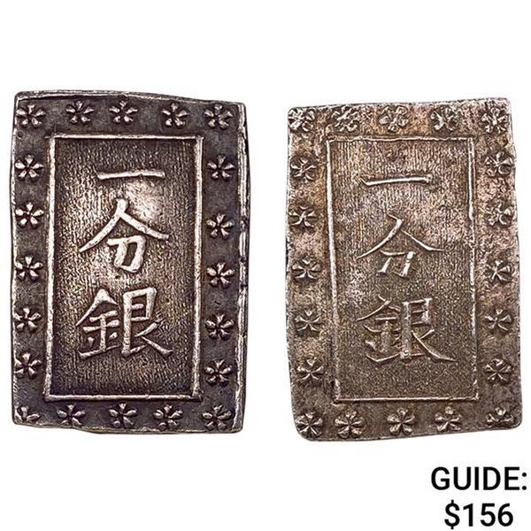 [2]1859-1868 Japan Silver Bu CLOSELY UNCIRCULATED