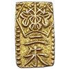 Image 2 : 1832-1858 Japan Gold 2 Shu CLOSELY UNCIRCULATED