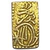 Image 2 : 1832-1858 Japan Gold 2 Shu CLOSELY UNCIRCULATED