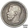 Image 1 : 1899 Russia 50 Kopeks ABOUT UNCIRCULATED