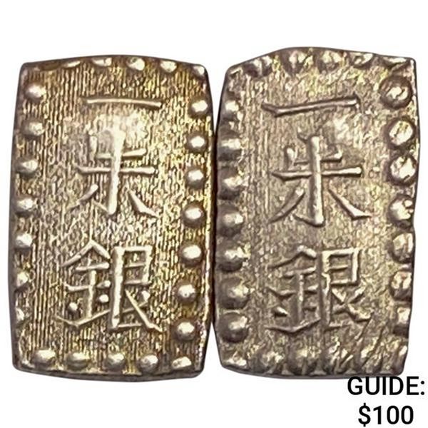 [2]1853-1865 Japan Silver Shu CHOICE AU