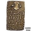 Image 1 : 1824-1830 Japan Silver 1/8 Ryo UNCIRCULATED