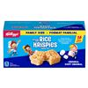 Image 1 : NEW 4 X 352G KELLOGGS RICE KRISPIES SQUARES