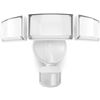 Image 1 : NEW IUTEO LUTEC 72W 7500LM LED SECURITY LIGHTS