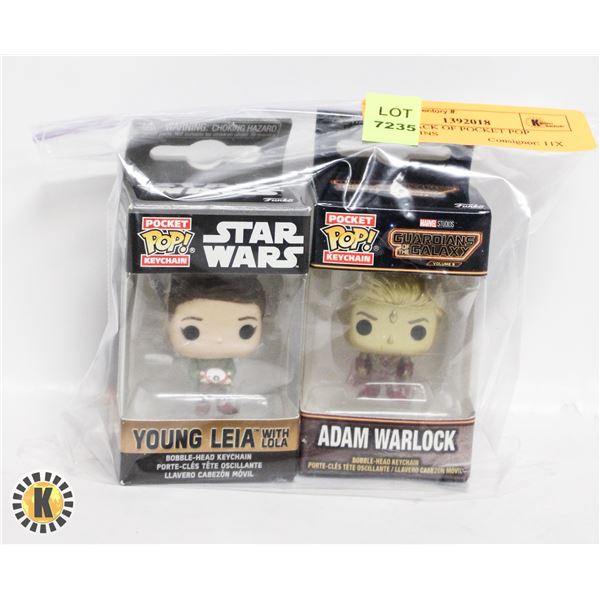 NEW 2 PACK OF POCKET POP KEYCHAINS