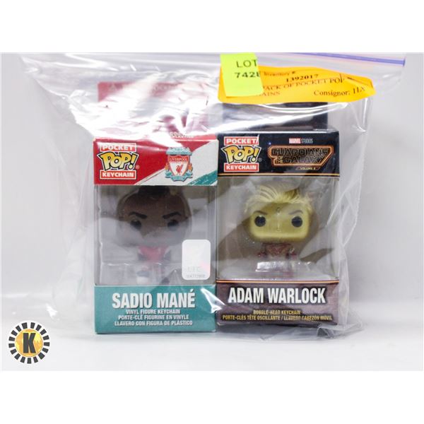 NEW 2 PACK OF POCKET POP KEYCHAINS