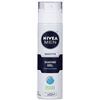 Image 1 : NEW 200ML NIVEA MEN SENSITIVE SHAVING GEL