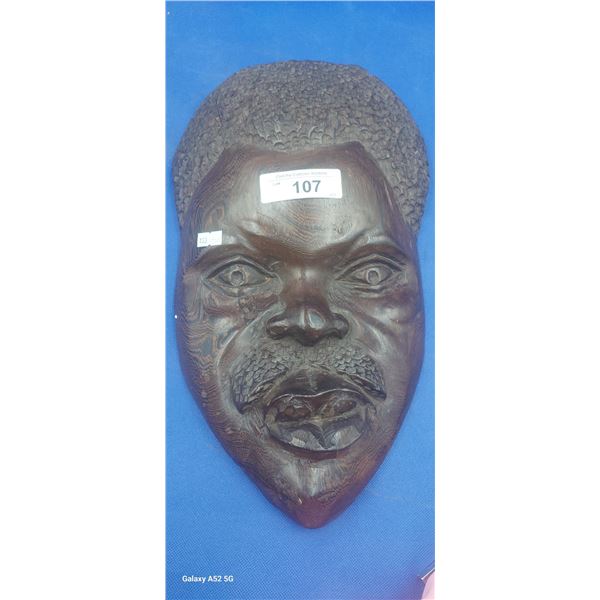 Vintage African wooden mask 15"