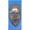 Image 1 : Vintage African wooden mask 15"