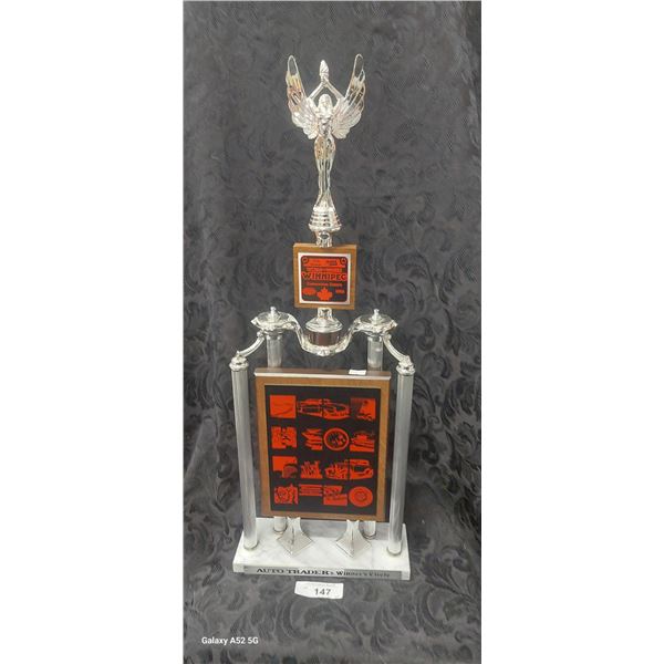 Vintage 1985 car trophy 28"