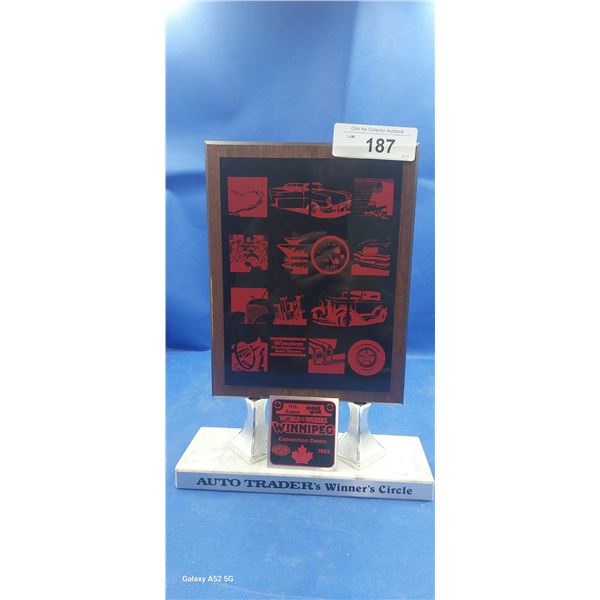 Vintage 1985 car trophy 13"