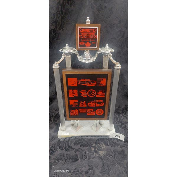 Vintage 1985 car trophy 18"