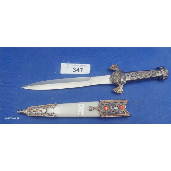 Ornate dagger 13"