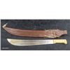 Image 2 : Vintage machete with ornately decorated leather sheath 24"
