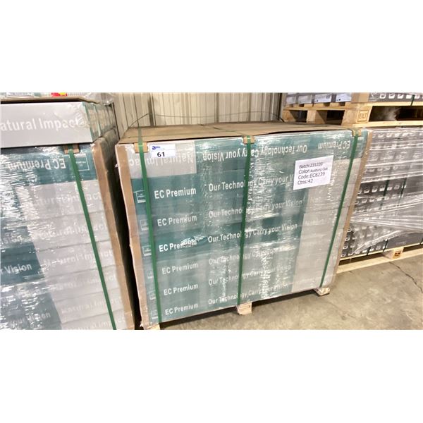 997.08SQ FT OF EC PREMIUM 12.3MM AUSBURG OAK GLUELESS LAMINATE FLOORING